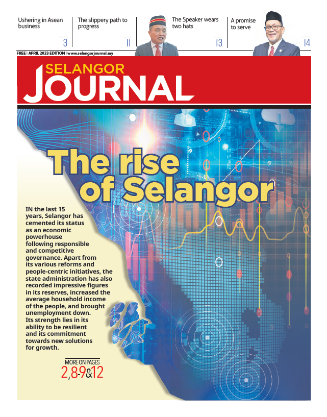 Newspaper
