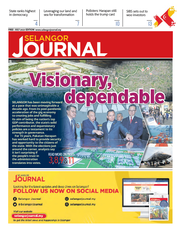 Newspaper