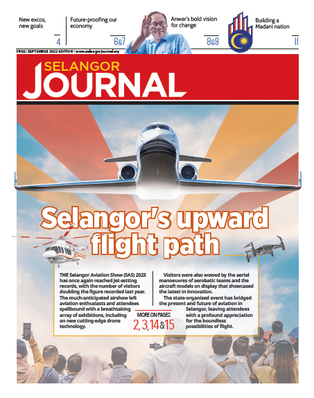 Newspaper