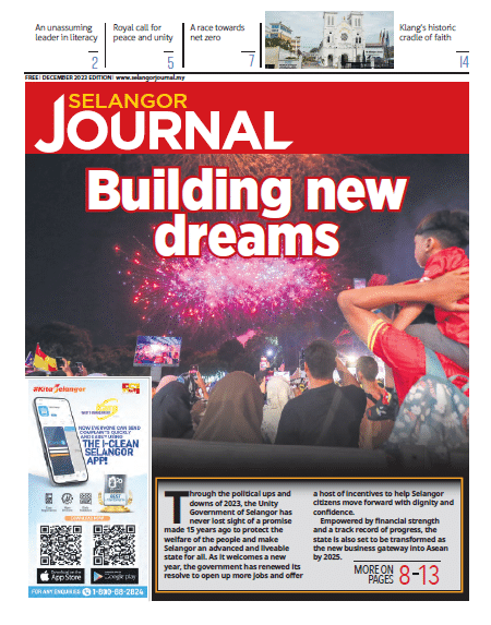 Newspaper
