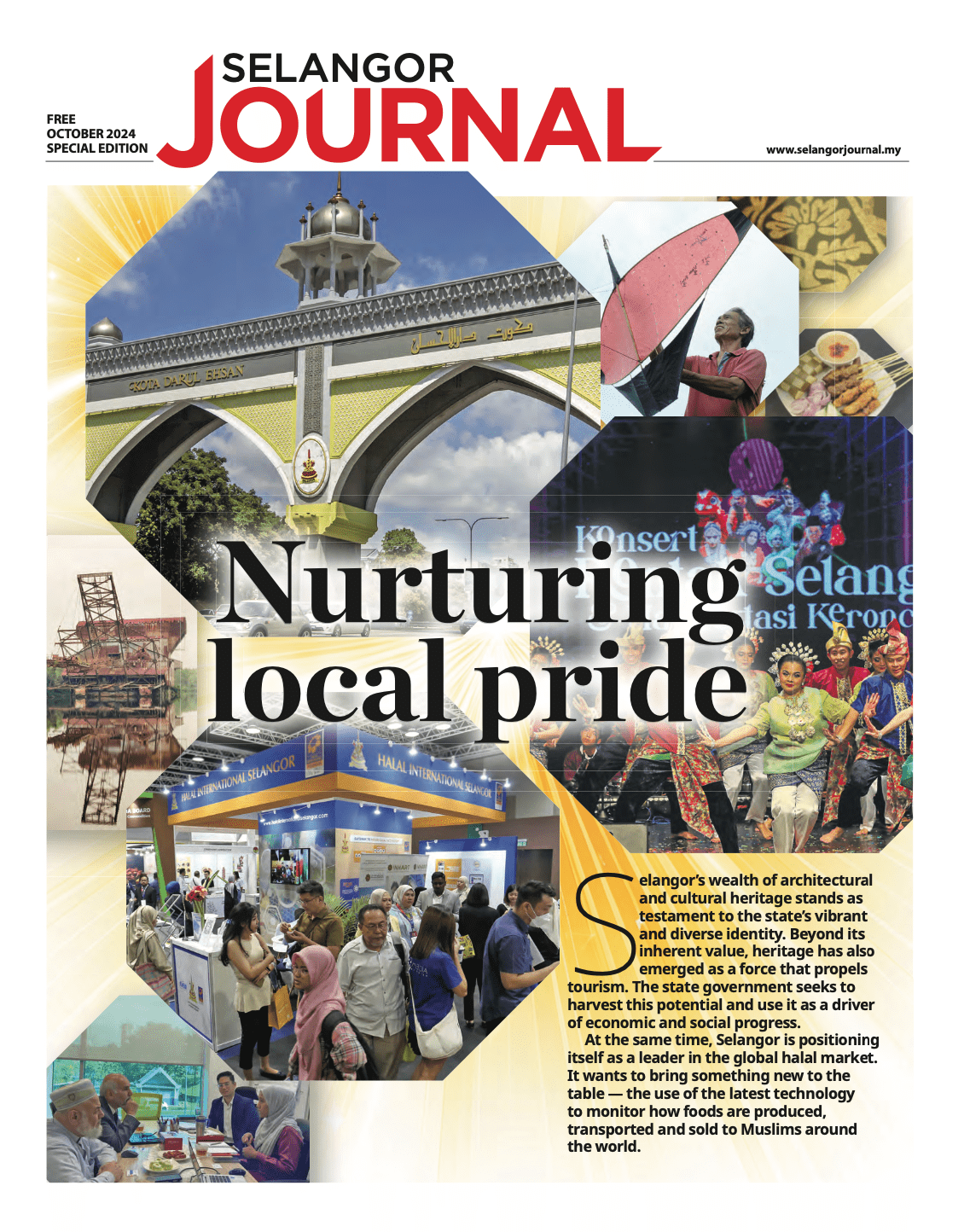 Newspaper