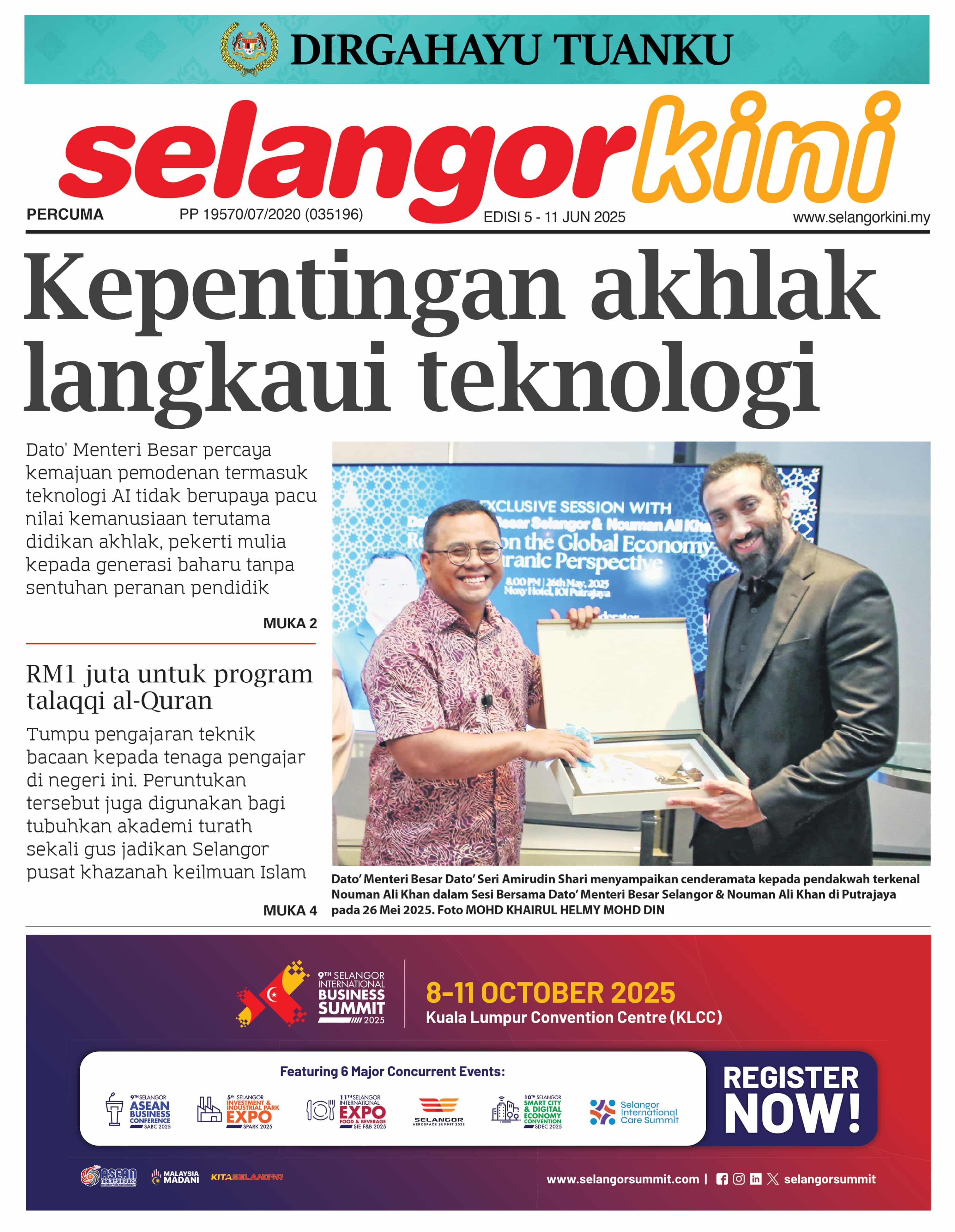 Newspaper