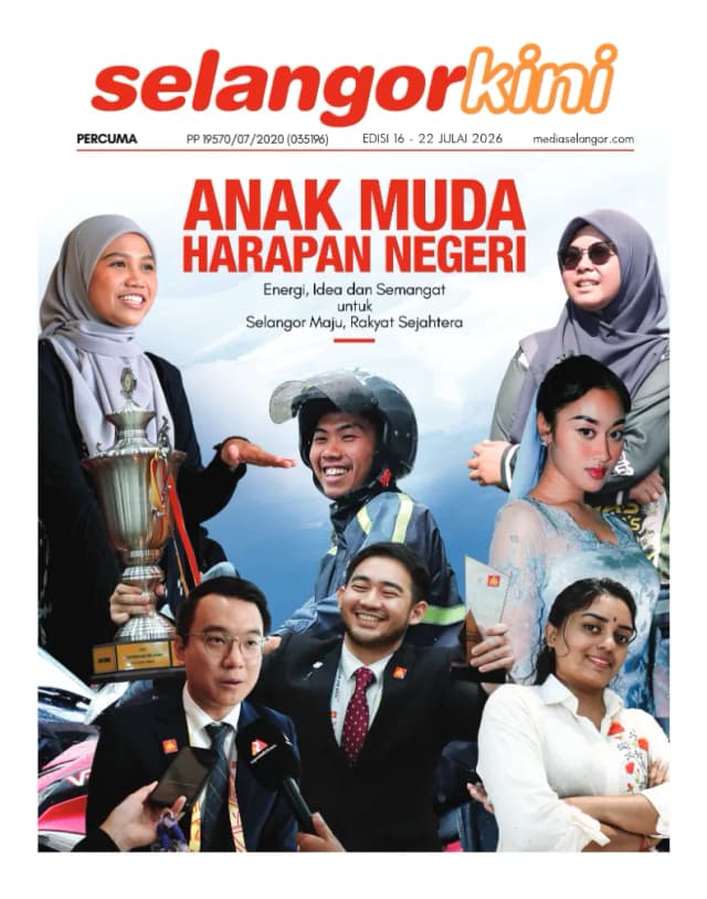 Newspaper