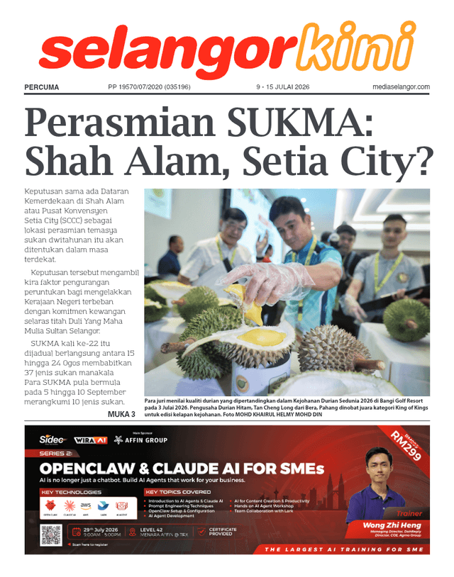Newspaper
