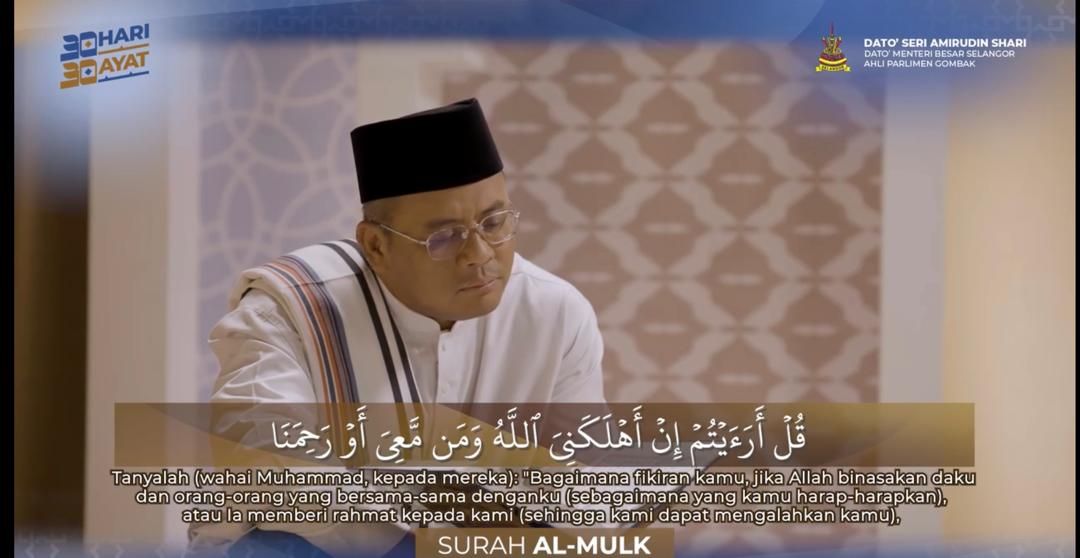 Allah SWT berkuasa tentukan hidup mati seseorang (VIDEO)