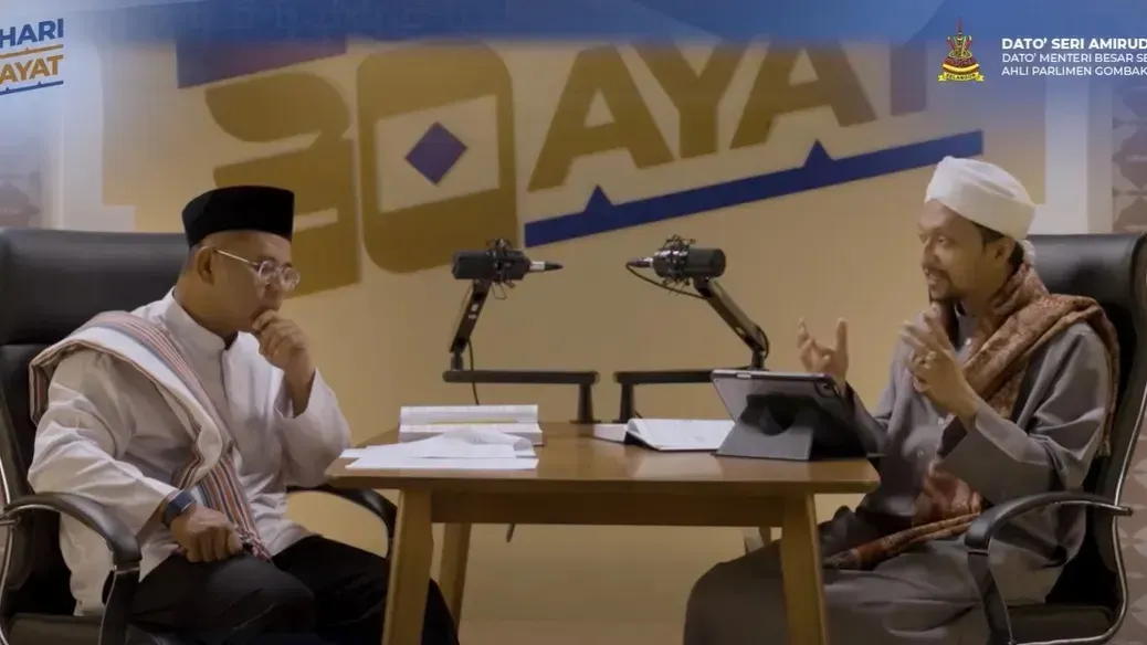 Surah Al-Mulk ingatkan umat Islam sentiasa bersangka baik kepada Allah (VIDEO)