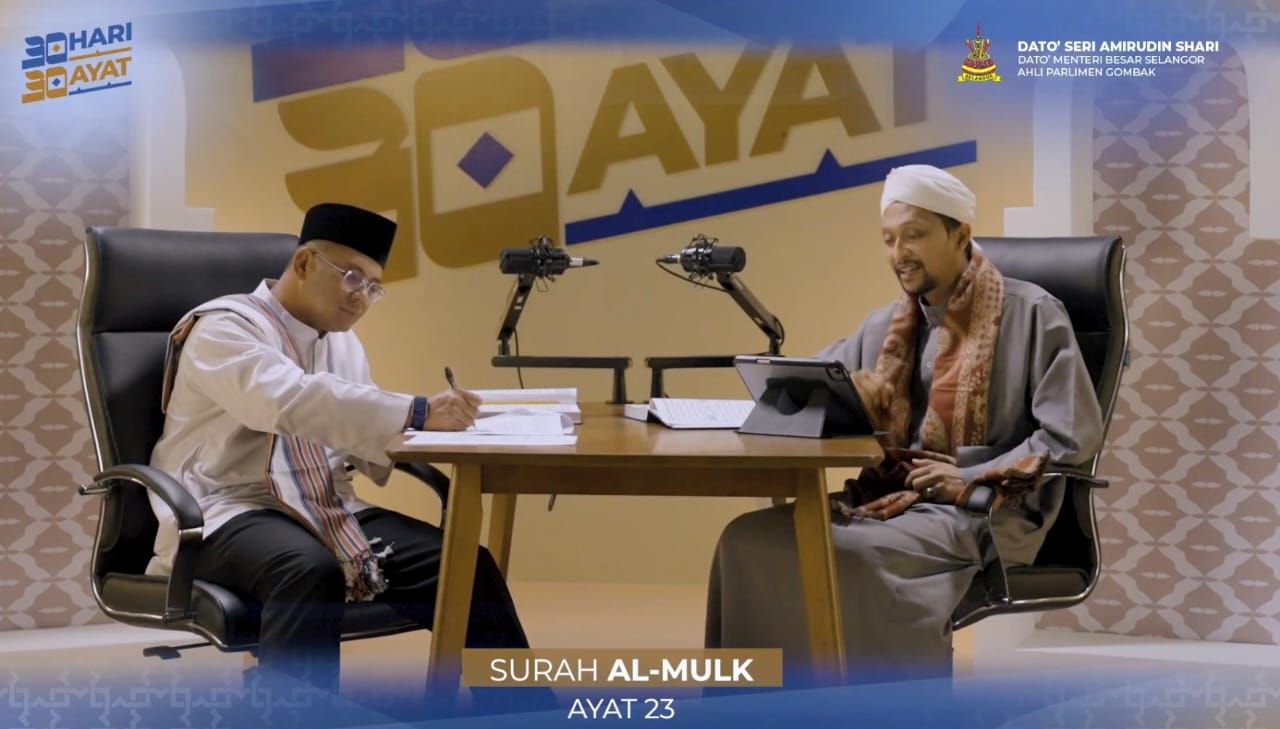 Guna pancaindera untuk fahami agama, dekatkan diri dengan Allah (VIDEO)