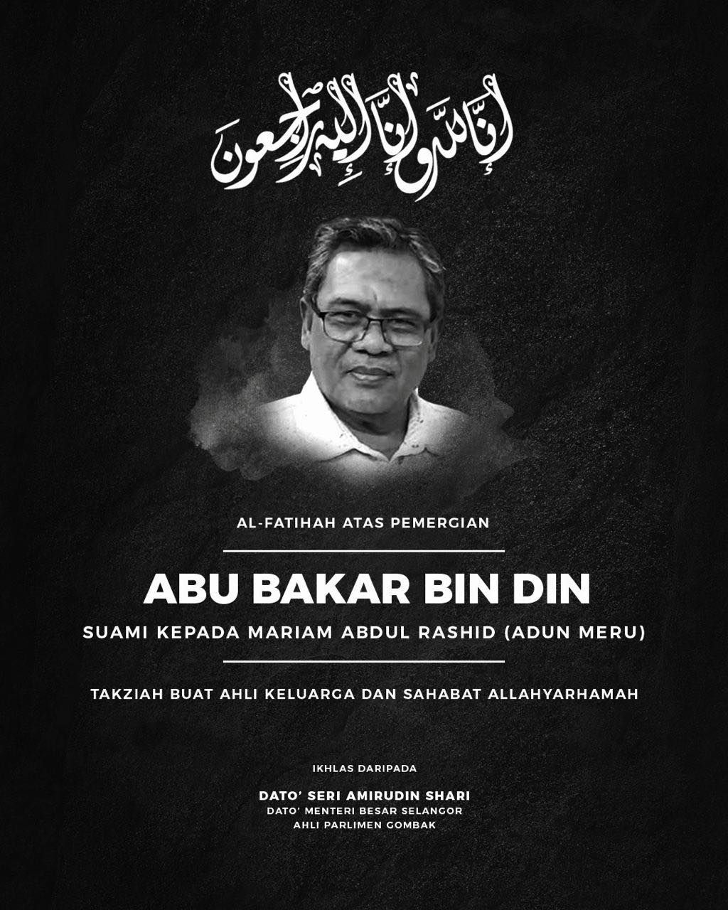 MB zahir takziah atas pemergian suami ADN Meru