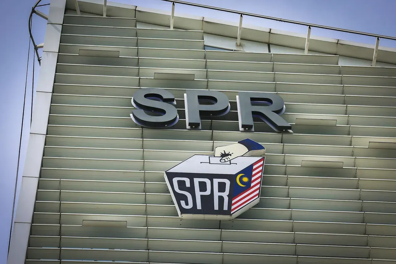 SPR tunggu pemakluman rasmi pembubaran DUN Melaka