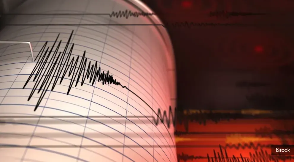Malaysia di luar Lingkaran Api Pasifik, risiko gempa kuat rendah